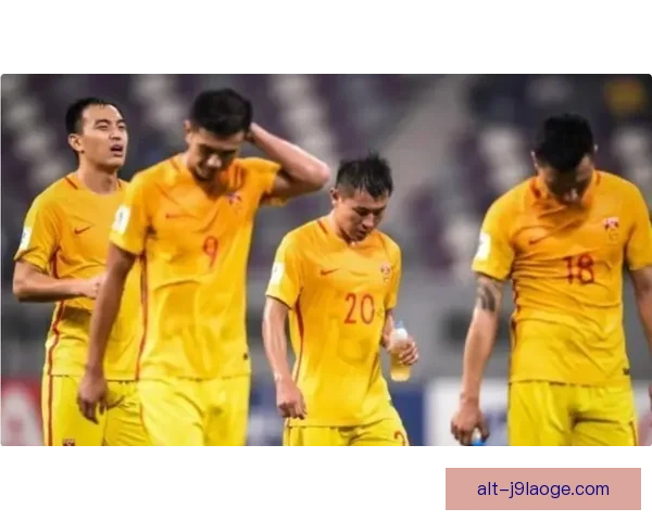 中国足协重磅出手，违规球员遭遇长期禁赛引发广泛关注
