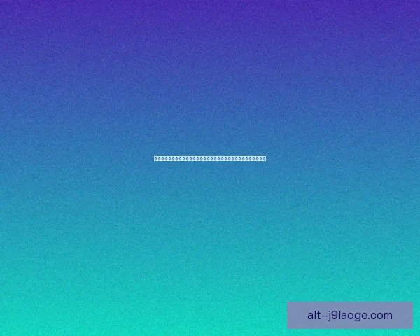 从世界杯对阵风格相克看强队胜负走向深度解析战术博弈与比赛结果预测