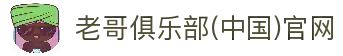 iOSAndroid下载